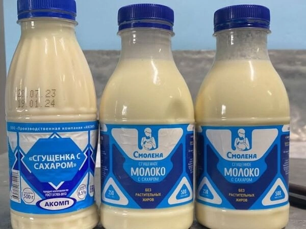 Запрещенные вещества обнаружены в посылке сгущенного молока в исправительной колонии Батайск