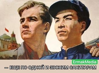 «Жидкости двойного назначения»