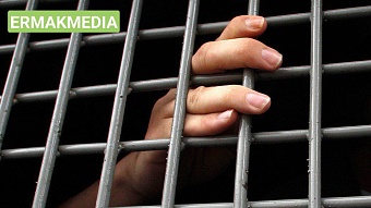 Бывший министр получила срок за мошенничество  