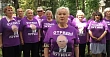Бабушки из отряда Путина напоминают молодежи: Носки надеваются на ноги, а не на другие части тела
