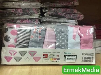 В Красногорске Пирожок остался без трусиков 