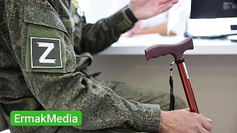 Долги спишут не всем