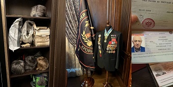 В сети появились кадры с обыска особняка Пригожина 