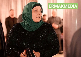 Супруга Кадырова получила звание «Мать-героиня» 