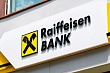 Австрийский Raiffeisen Bank не хочет уходить из России 