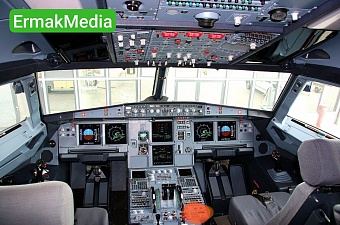 Попил чайку называется 