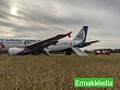 Аварийная посадка самолета в поле под Новосибирском 