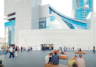 Минюст РФ проверяет «Ельцин-центр» на предмет деятельности «иноагента» 