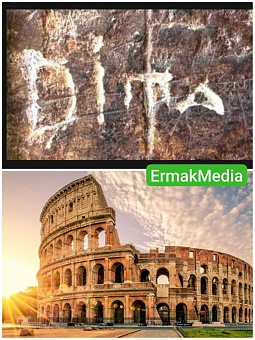 Здесь был Дима