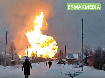 Взрыв газопровода в Чувашии 