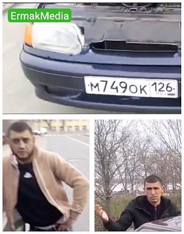 Боец преподал урок цыганам 