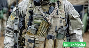 Урок мужества