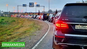 В Думе предложили резервировать даты для пересечения границ