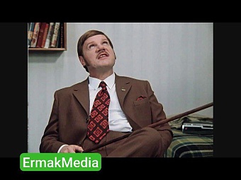 Это гениально 