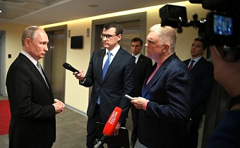 Владимир Путин рассказал о статусе ЧВК "Вагнер" 