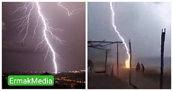 Два человека погибли от удара молнии 