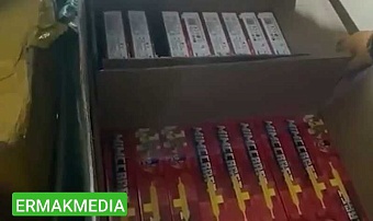 Таможенники изъяли опасные игрушки LEGO