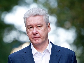 Собянин вновь будет баллотироваться на пост мэра Москвы 