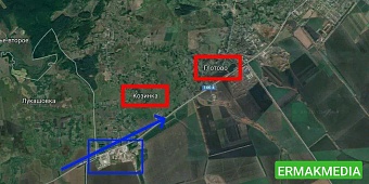 Ну вот и первая эскалация на Белгородскую область 