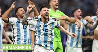 Результаты ЧМ 2022 