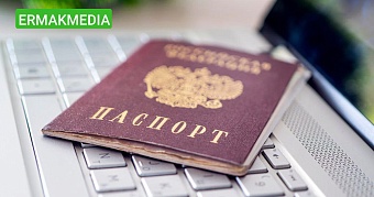 В Госдуме ускорено готовят запрет на смену пола