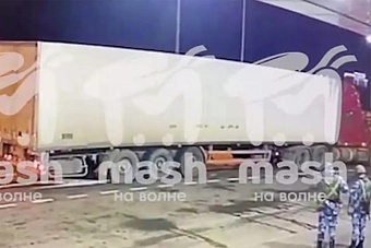 Появились кадры досмотра взорвавшейся на Крымском мосту фуры 