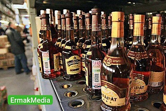 Остерегайтесь подделки 