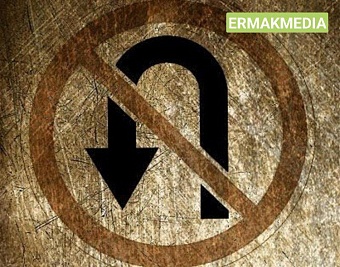 Точка невозврата пройдена 