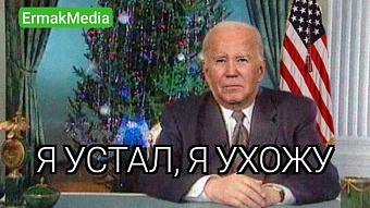 Какие ваши доказательства