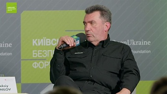 Украина заявила о начале третьей мировой войны