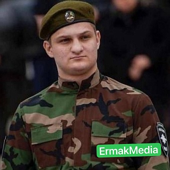 Династия Кадыровых.