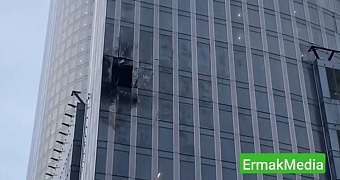 Очередная атака БПЛА на Москву