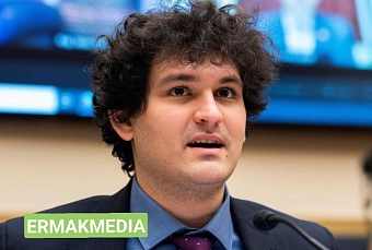 Полное банкротство криптовалютного миллиардера 