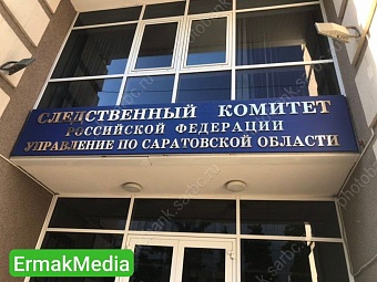 Прокуратура начала проверку после того, как пьяная бабушка избивала внучку 