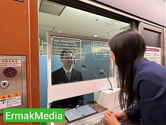 Языкового барьера больше нет 