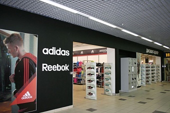 Adidas и Reebok вернутся в Россию 