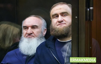 Арашуковы получили пожизненные сроки  