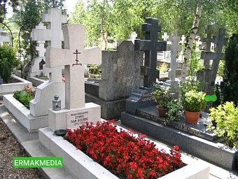 Франция отказалась принимать плату за места на кладбище 