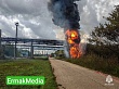 Взрыв на нефтехимическом заводе 