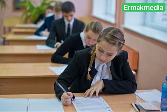 Не хочу учиться, а хочу…