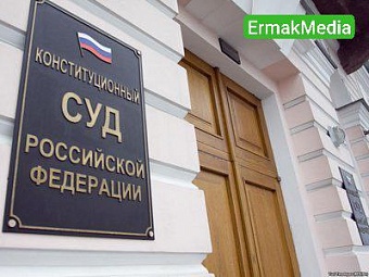 Как изменить КоАП?