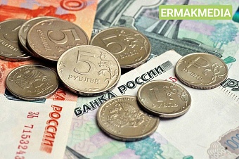 В новых регионах определен прожиточный минимум 