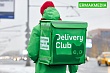 Ребрендинг Delivery Club 