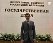 Бывший топ-менеджер «Роскосмоса» Владимир Мешков объявлен в международный розыск за хищение 600 миллионов рублей