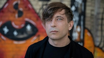 Лёва из Би-2 признан иноагентом 