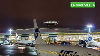 Девушку с кокаином в желудке задержали в столичном аэропорту 