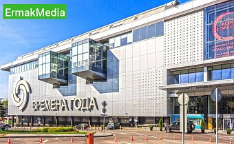 Кипяток в столичном ТЦ «Времена года»