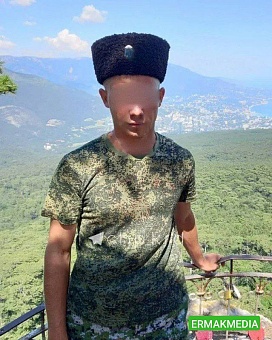 Молодой казак надругался над прабабушкой друга 