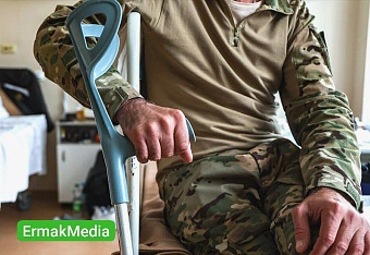 Отпуск по уходу за бойцом