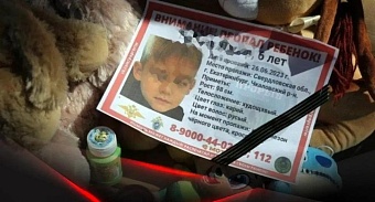 В Екатеринбурге арестовали опекуншу погибшего мальчика 